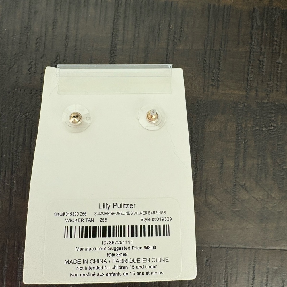 NWT Lily Pulitzer Wicker & Gold Toned Statement Earrings - Picture 3 of 4